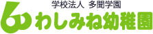 うりぼうくらぶ