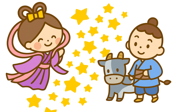織姫と彦星