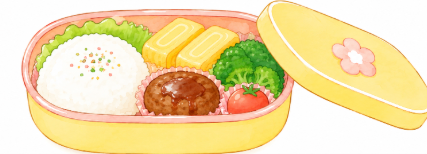 お弁当